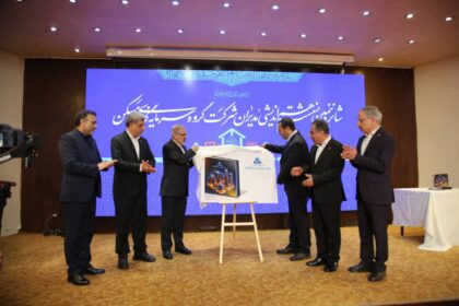 رونمایی ثمسکن از 20 فرصت سرمایه‌گذاری