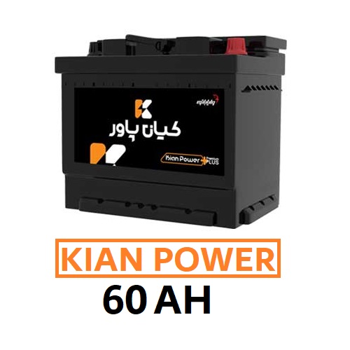باتری قالب L2
