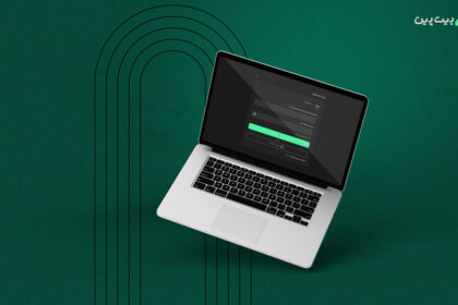 کدام صرافی ارز دیجیتال راحت ترین مراحل ثبت نام و احراز هویت را دارد؟