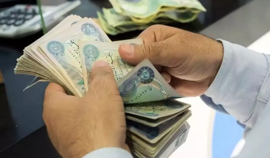 مهلت بازگرداندن ارز اربعین تا ۳۰ مرداد اعلام شد