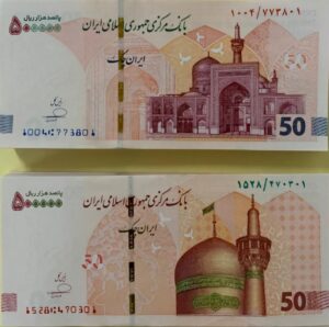 بانک مرکزی ایران چک جدید ۵۰۰ هزار ریالی با حذف چهار صفر را معرفی کرد