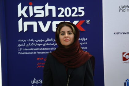 از داووس تا کیش؛ کیش اینوکس، روایتی ایرانی با محوریت اقتصاد و گفت‌وگو