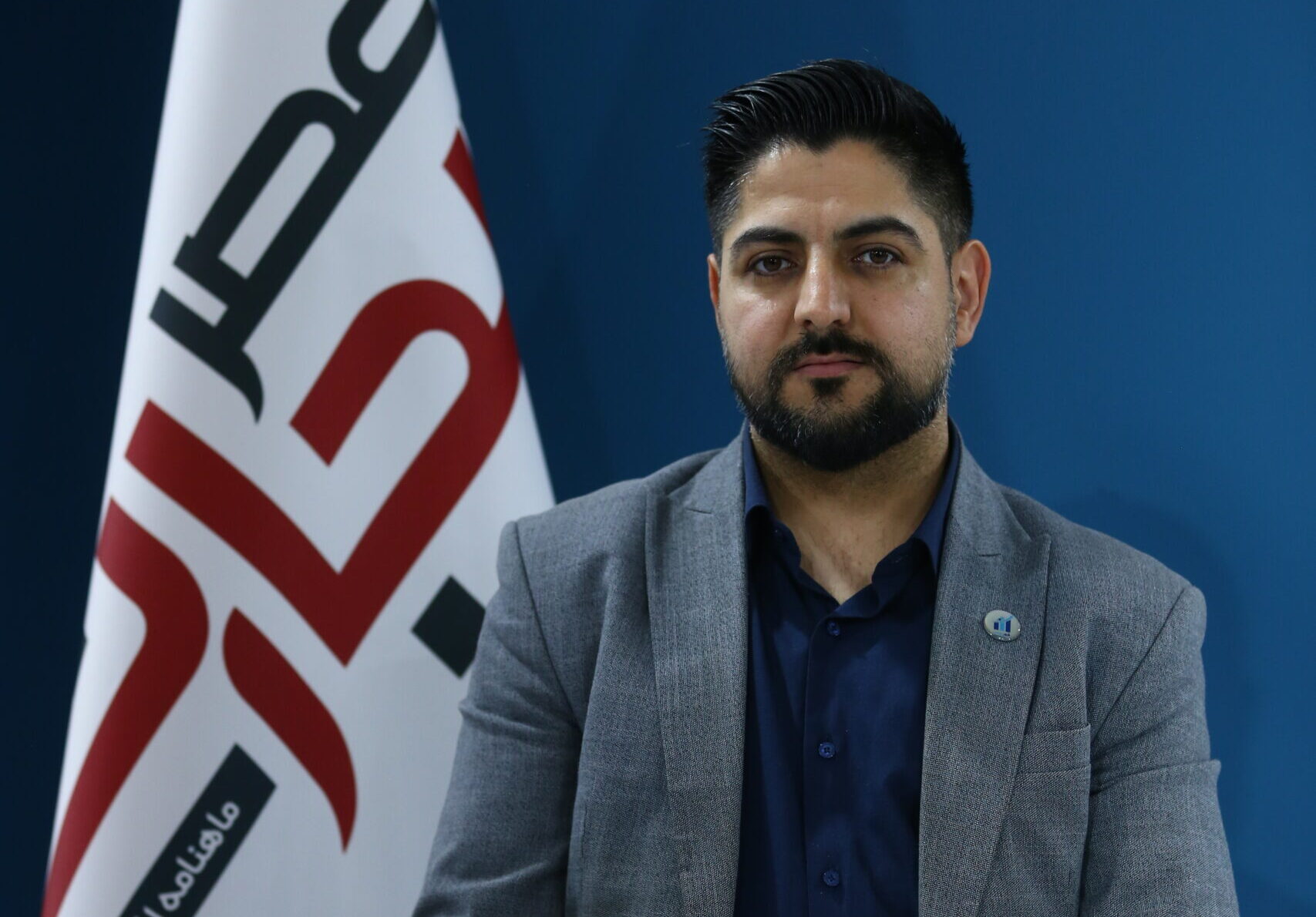 تناقض فولادی