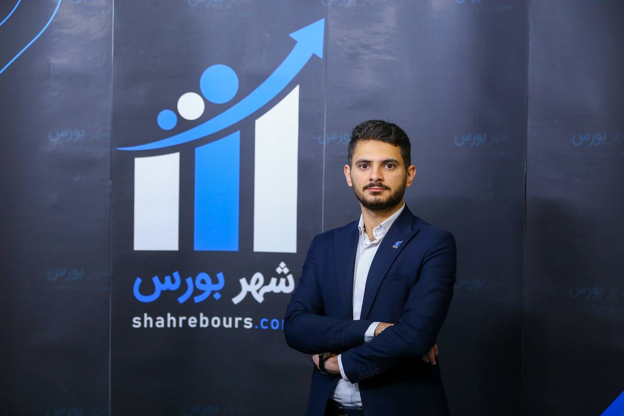 اقتصاد ایران در جست‌وجوی ثبات