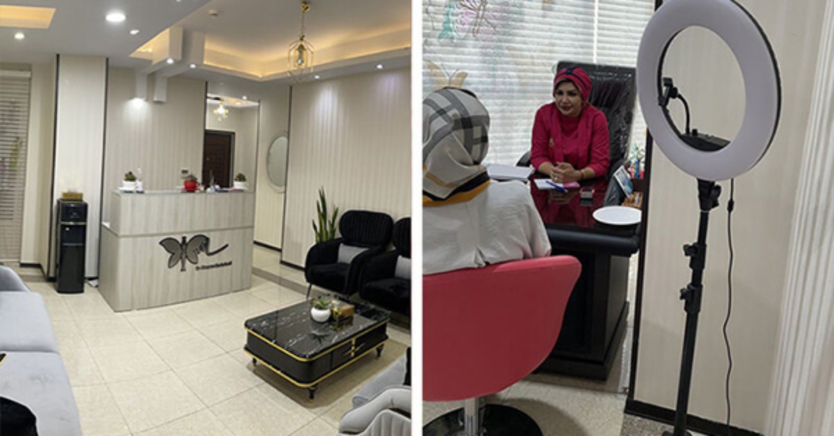 کلینیک زیبایی دکتر مریم خیربادی | بهترین کلینیک زیبایی در فردیس کرج، فلکه اول، برنج نگین البرز